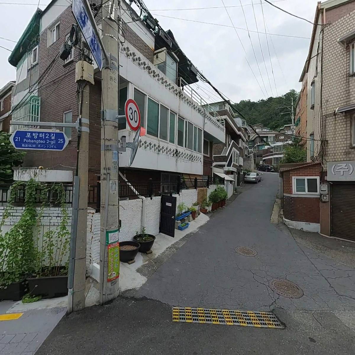 에코팩토리_3