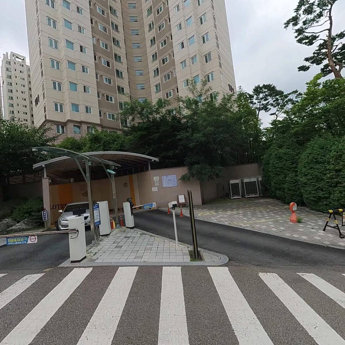 유포스