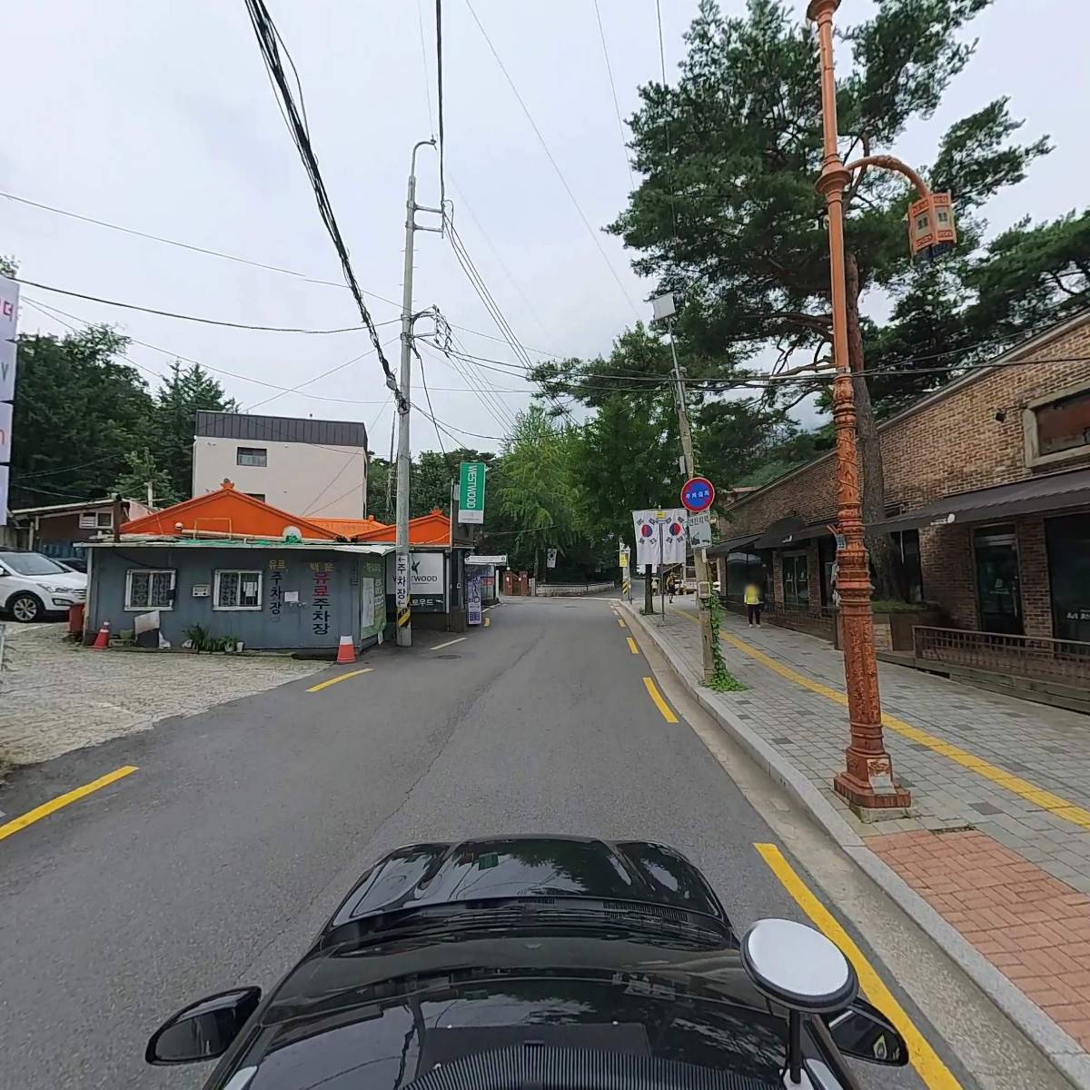 주식회사 오나론대부_4