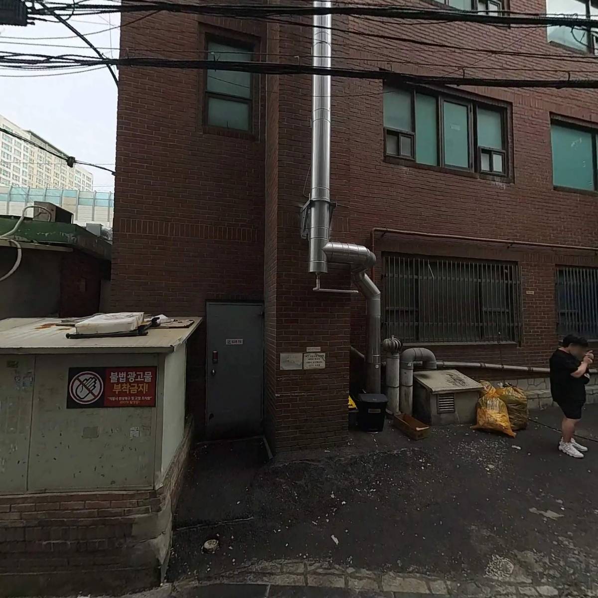 정철호세무회계사무소_3