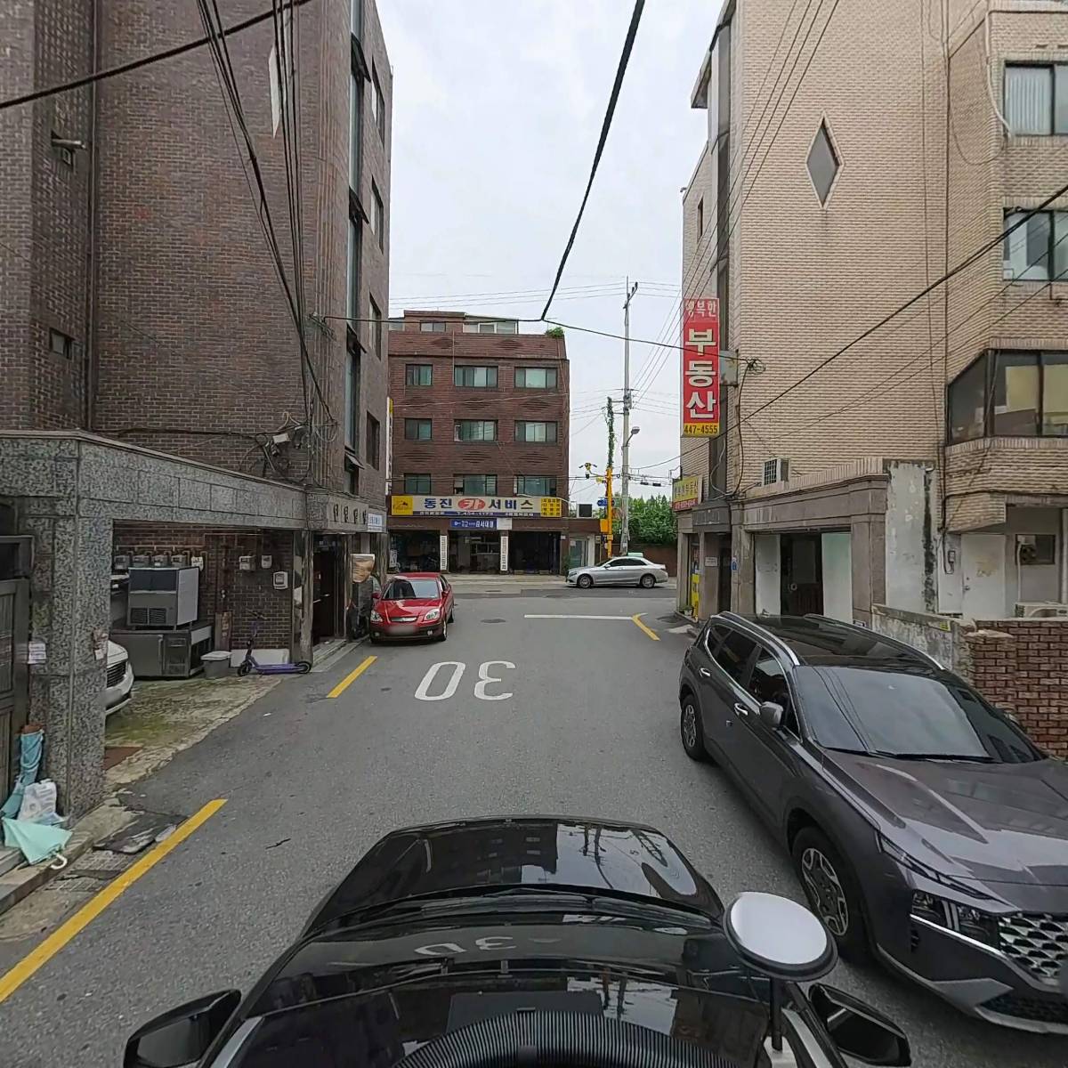 일신 환경개발_4