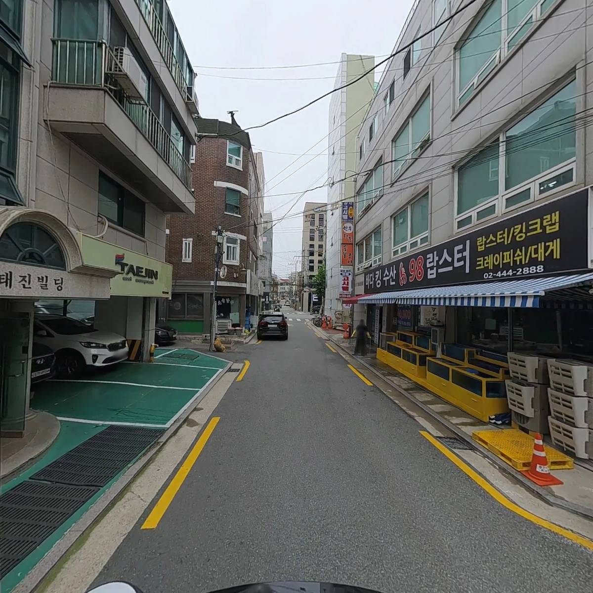 태진자산관리(주)_2