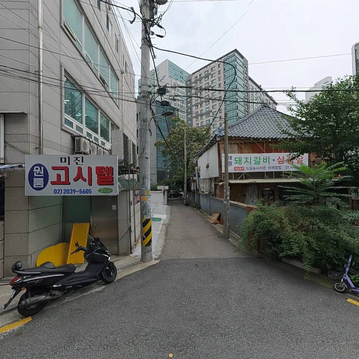 태진자산관리(주)_3