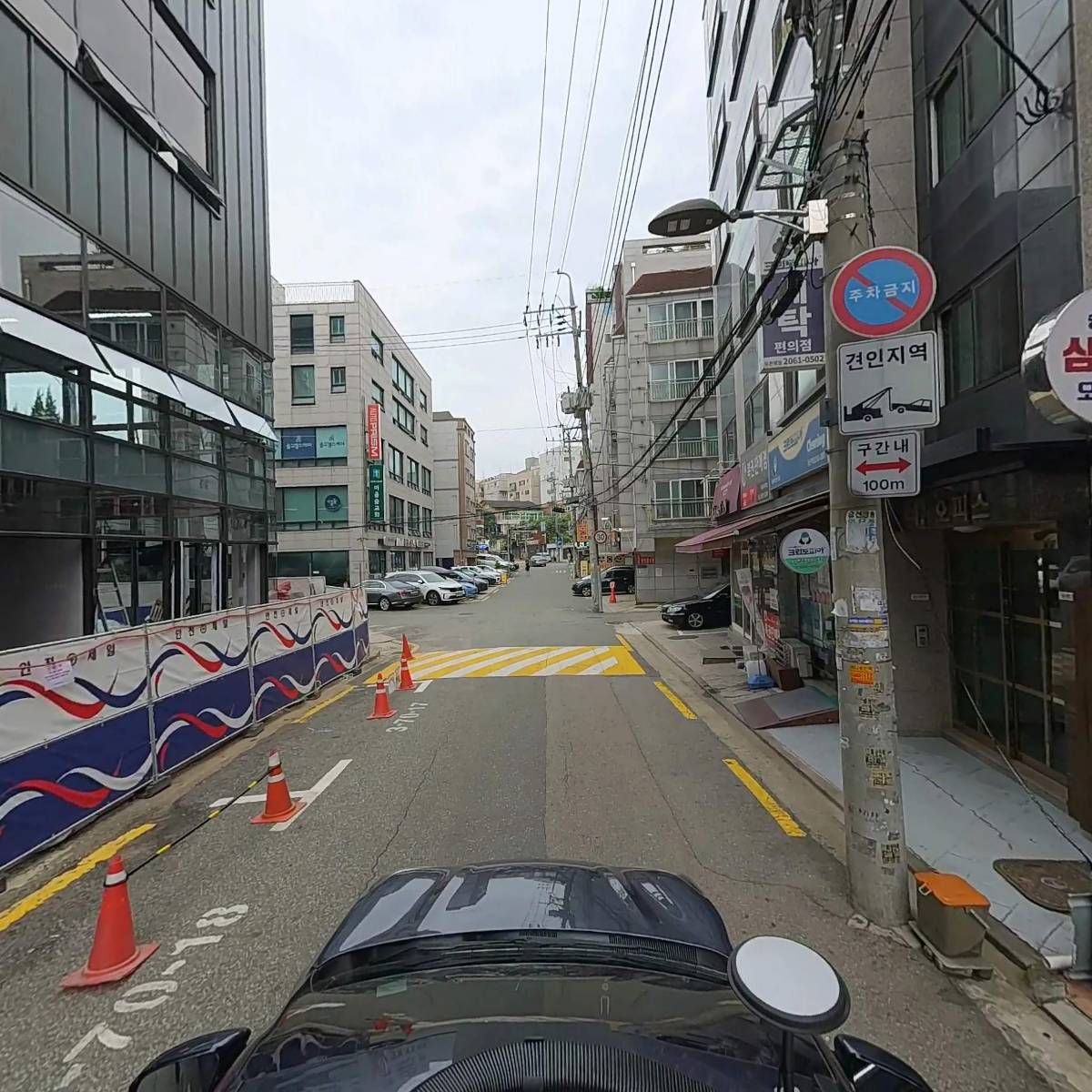 스타노래연습장_4