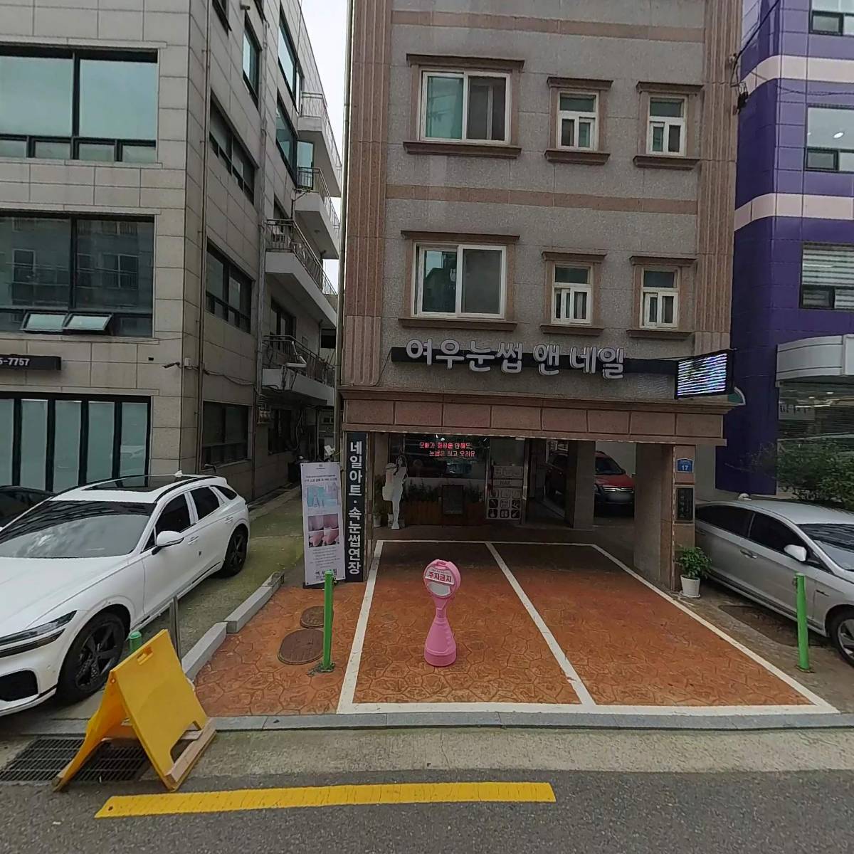 비전하우스_3