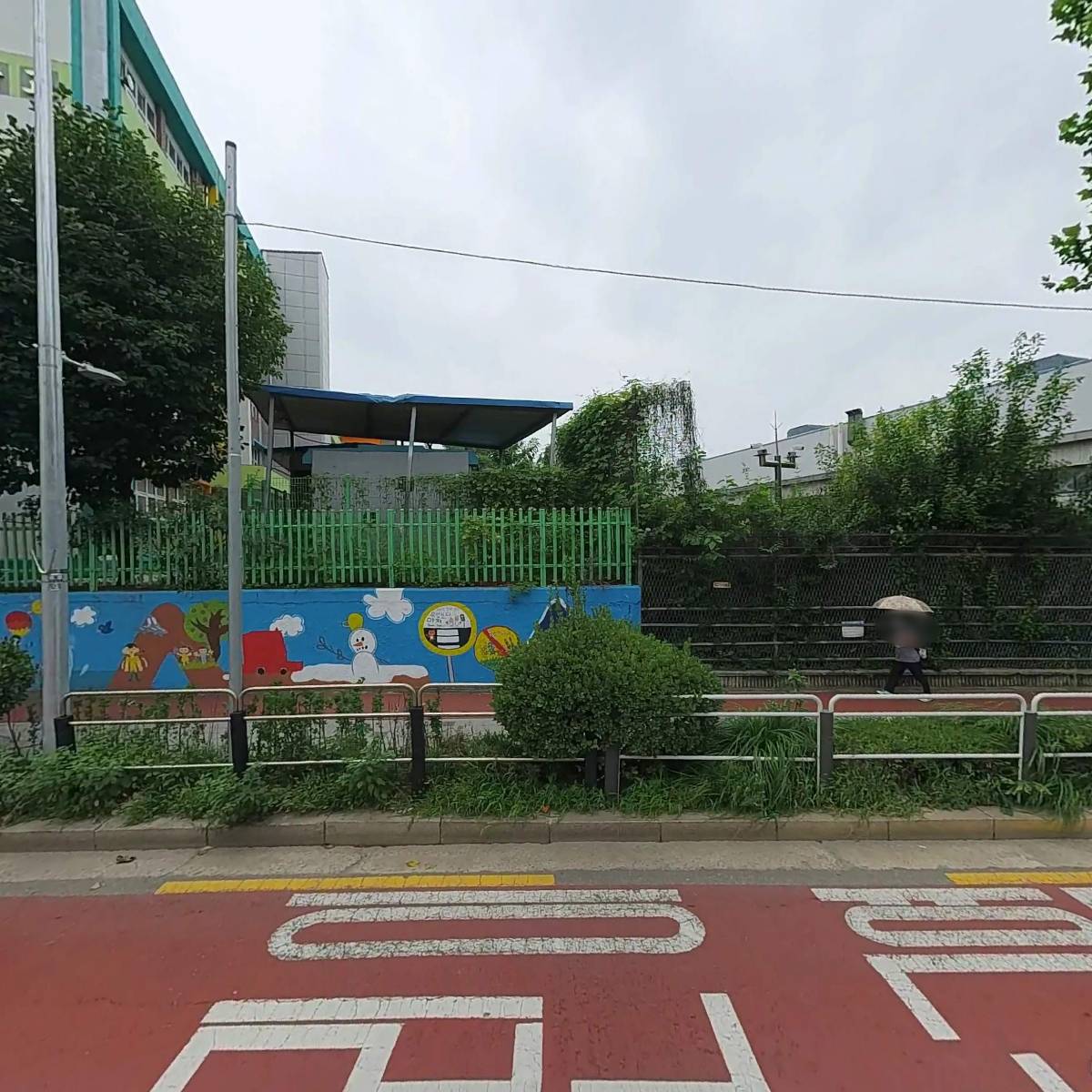 서울갈산초등학교