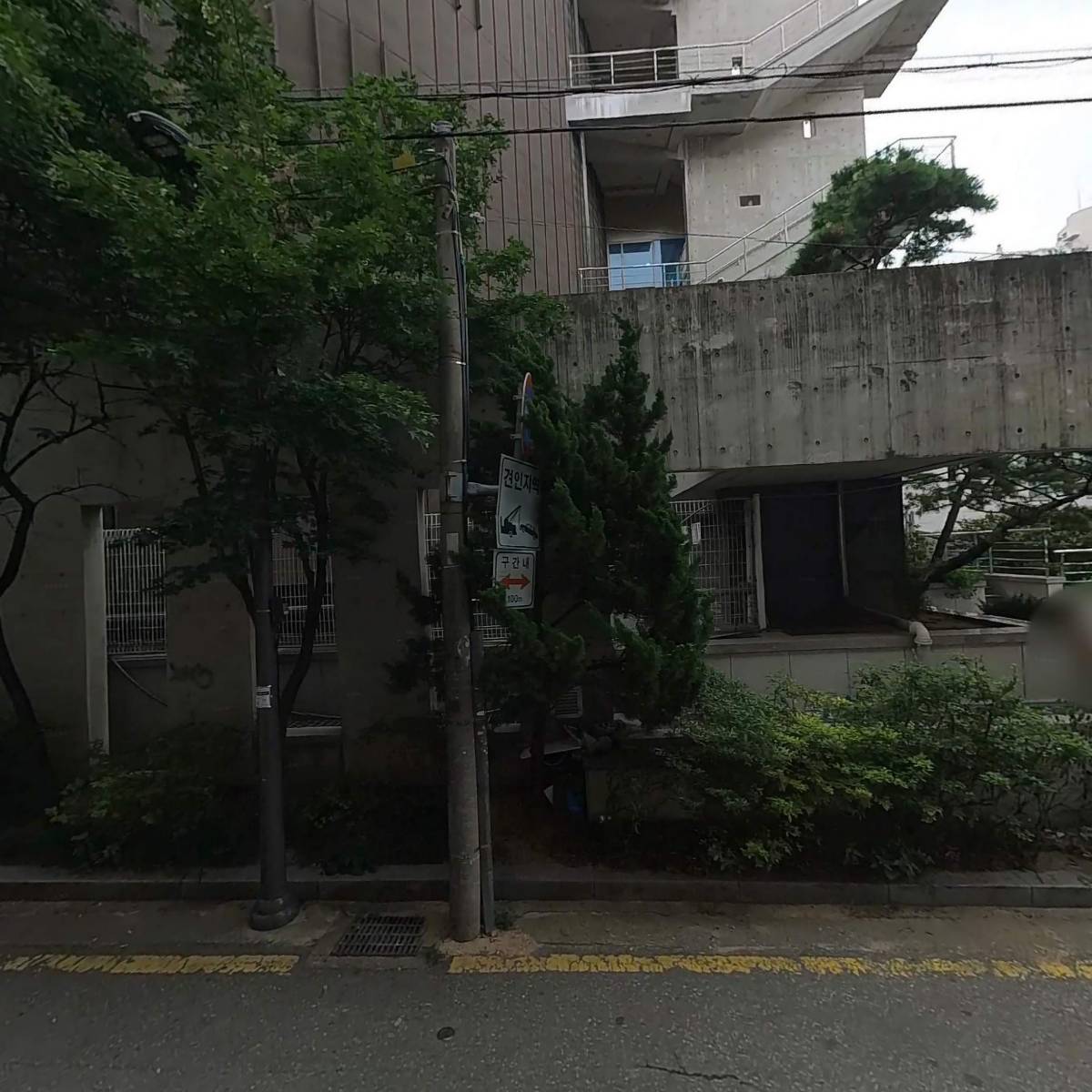 배광어린이집