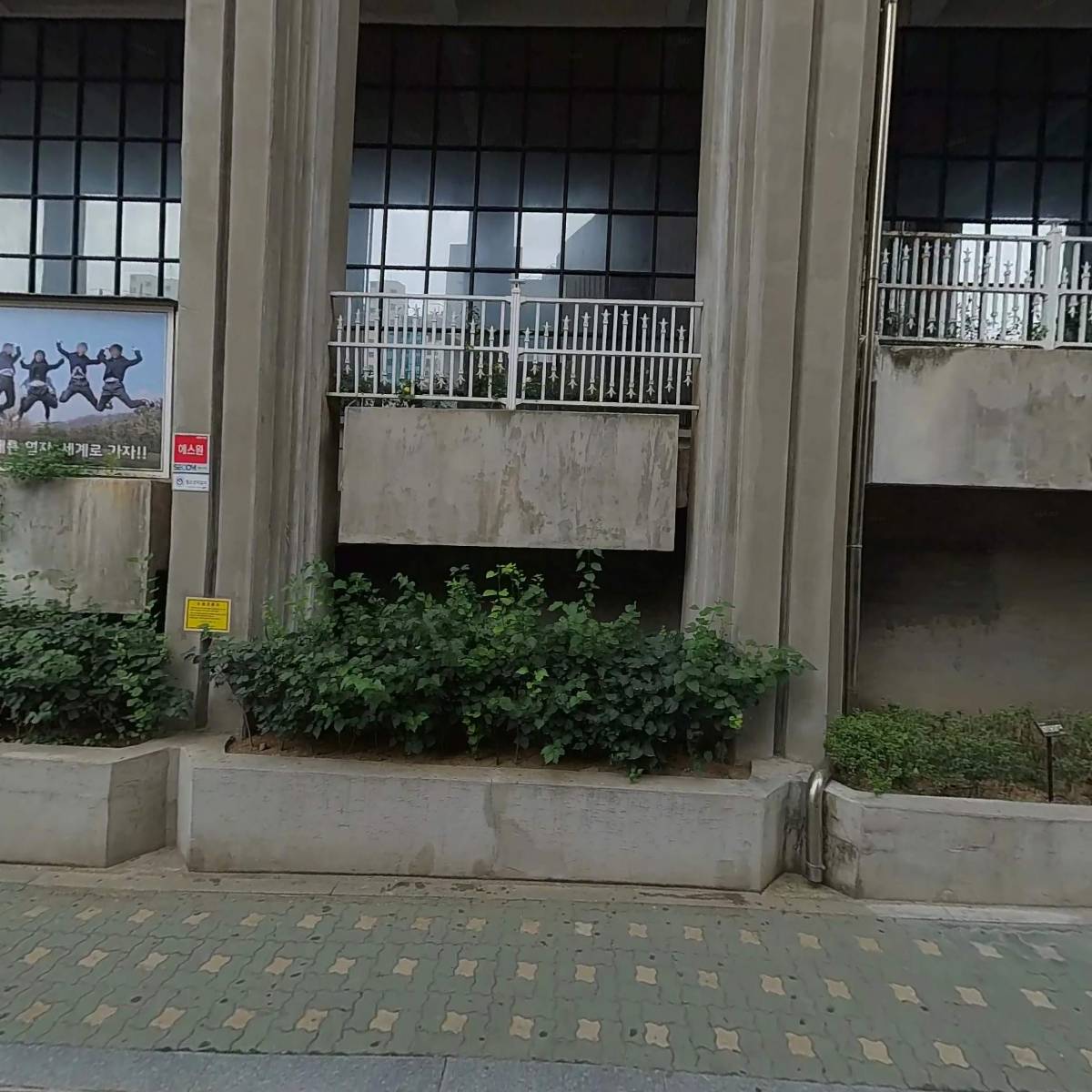 배광어린이집_3