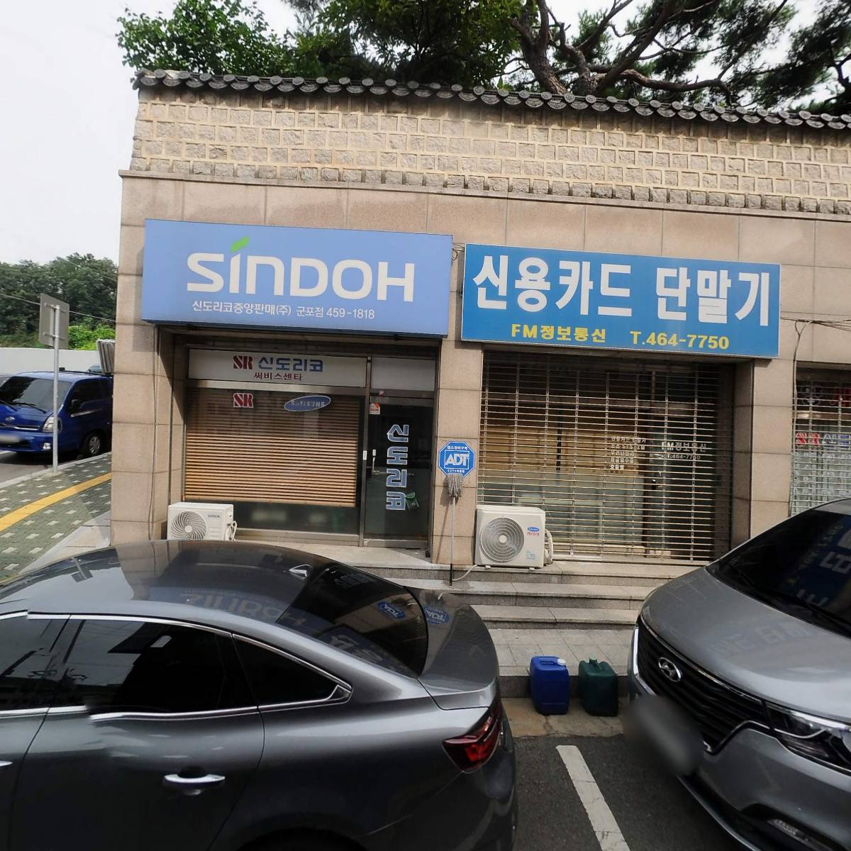 경기조경건설_3