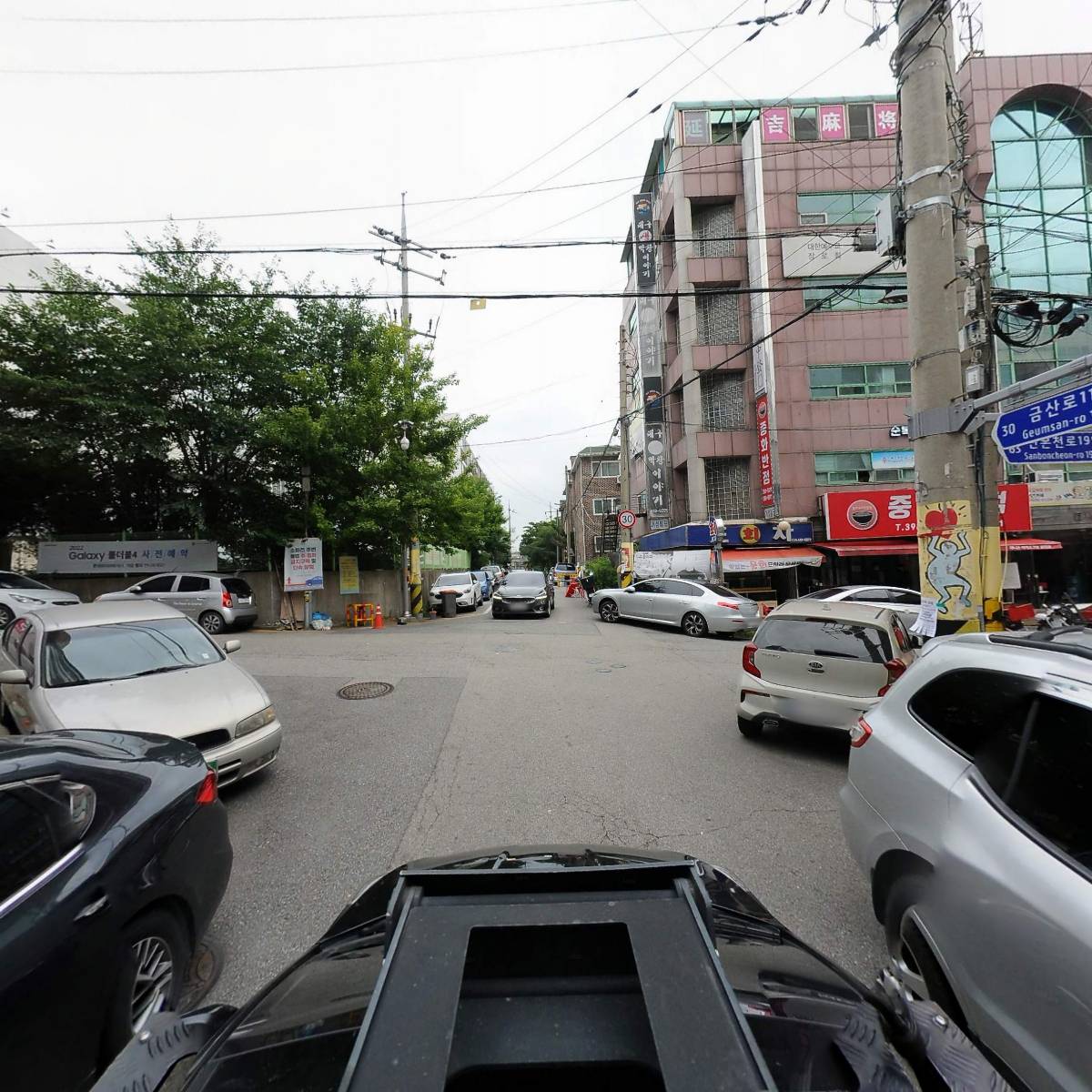 굿모닝재가복지센터_4