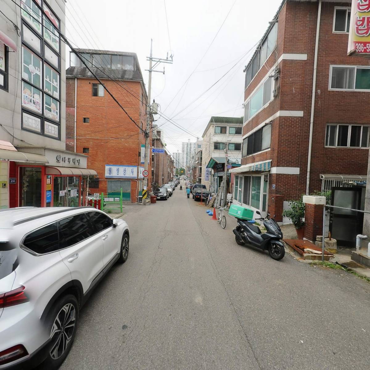 굿모닝재가복지센터_2