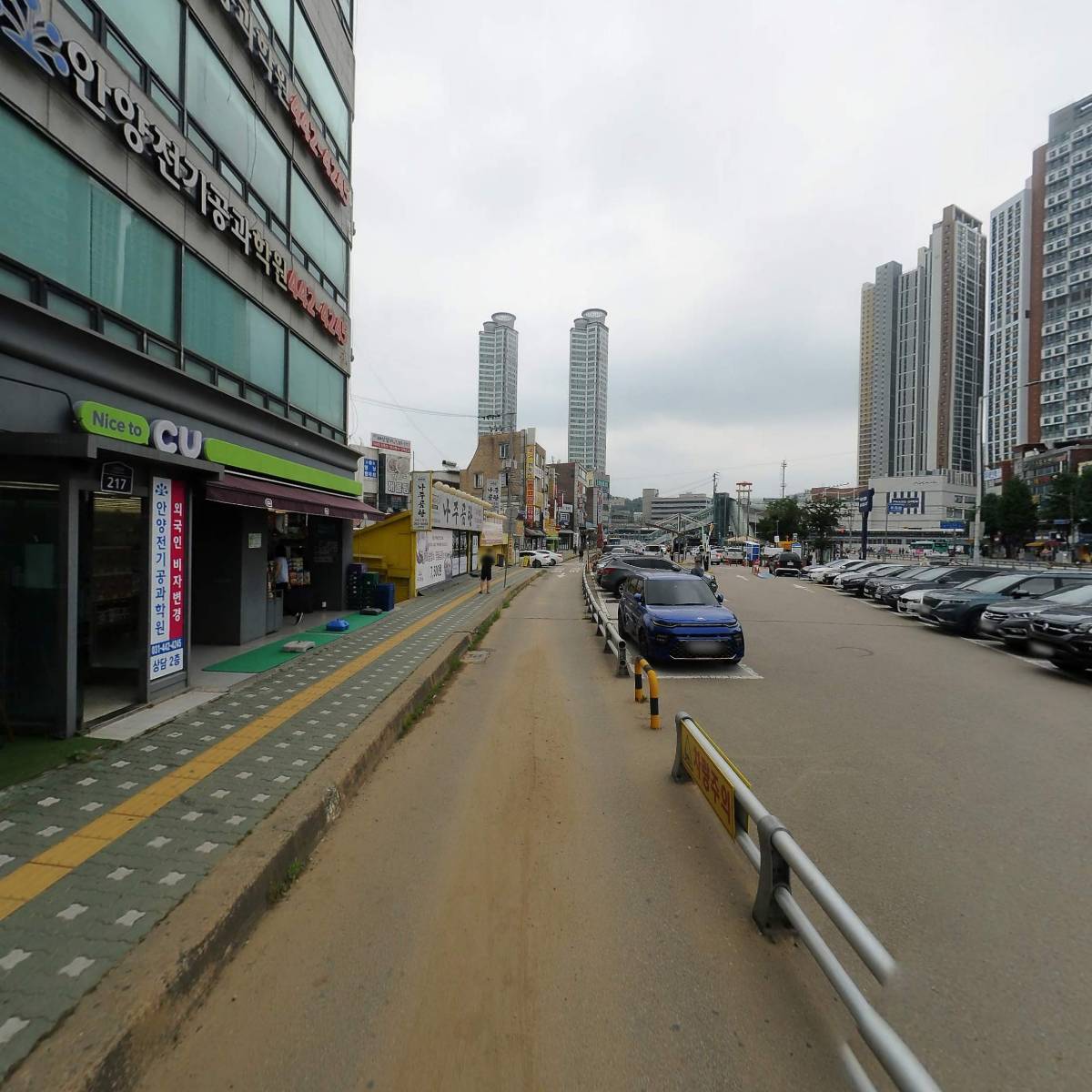 법무사 서동선 사무소_2