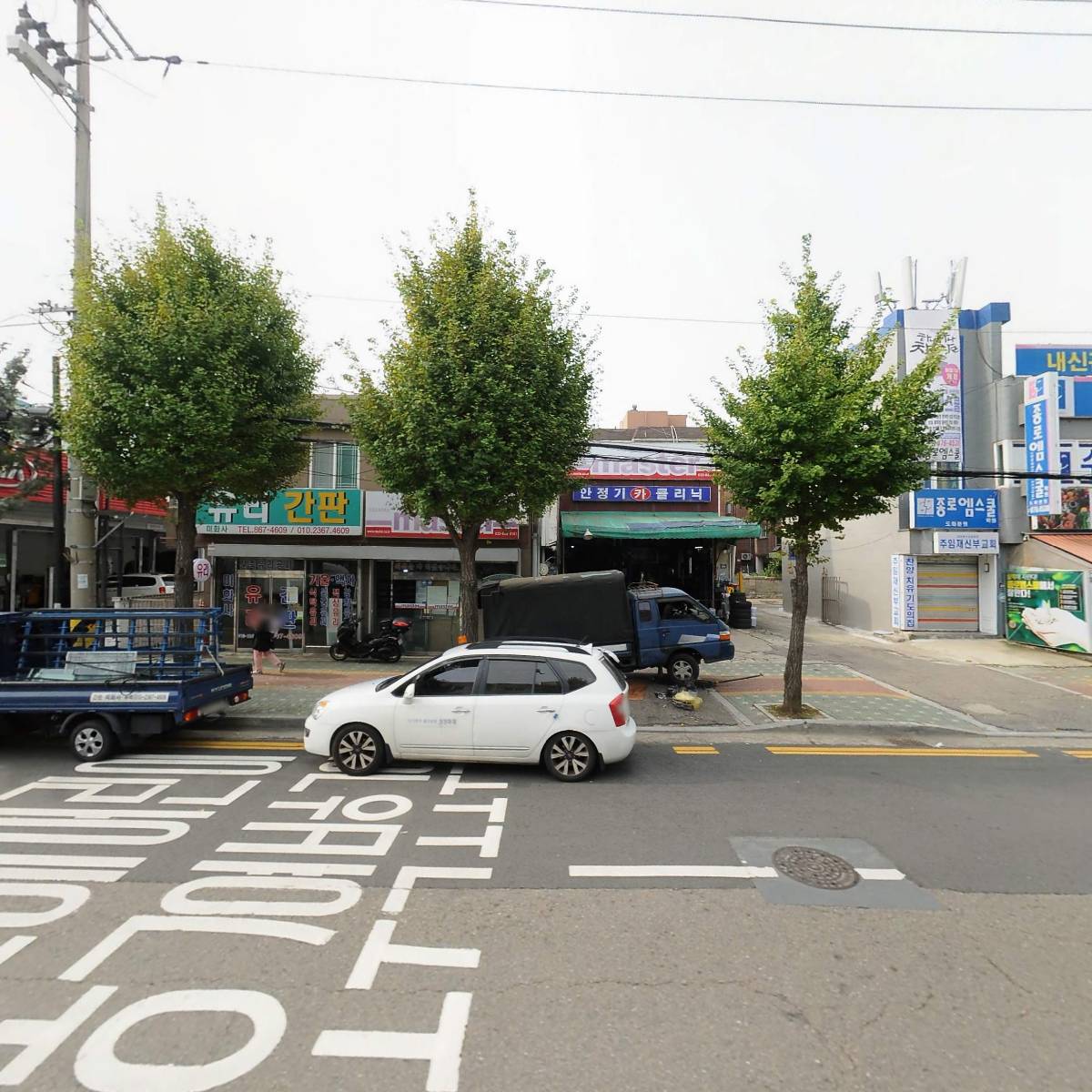 온봄_3