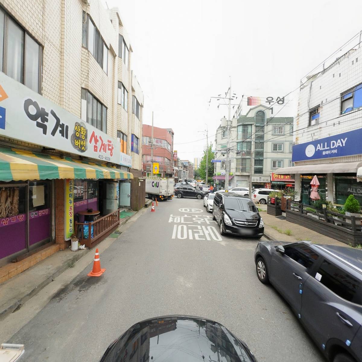 연수통상_4
