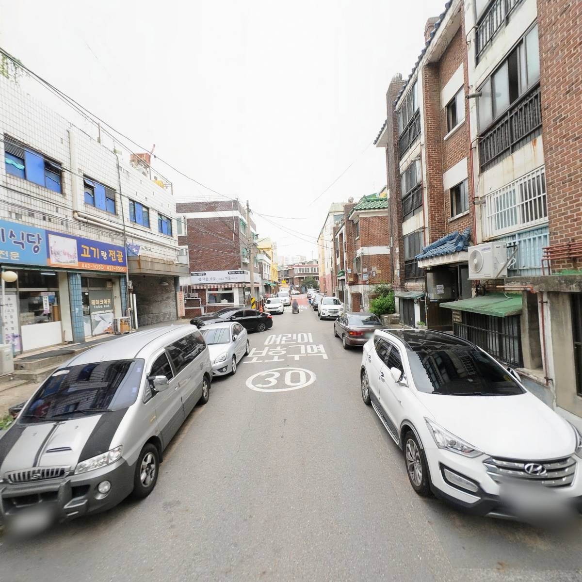 연수통상_2