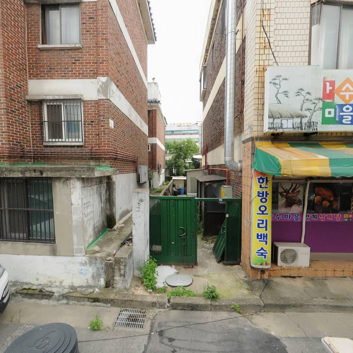 연수통상_3