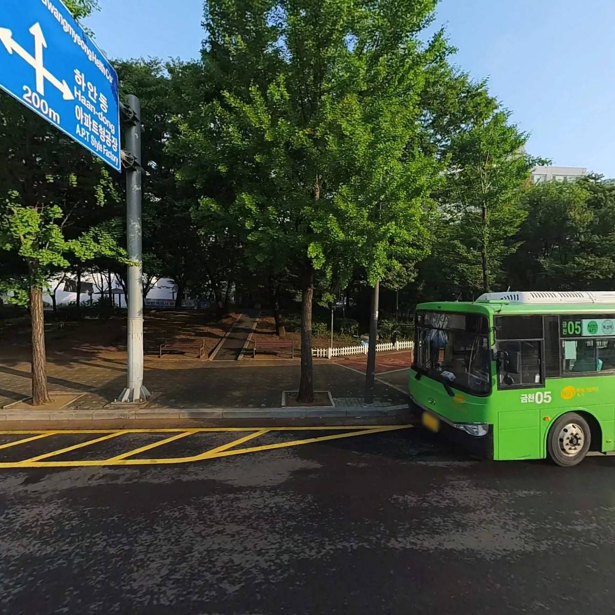 참새공원 경로당