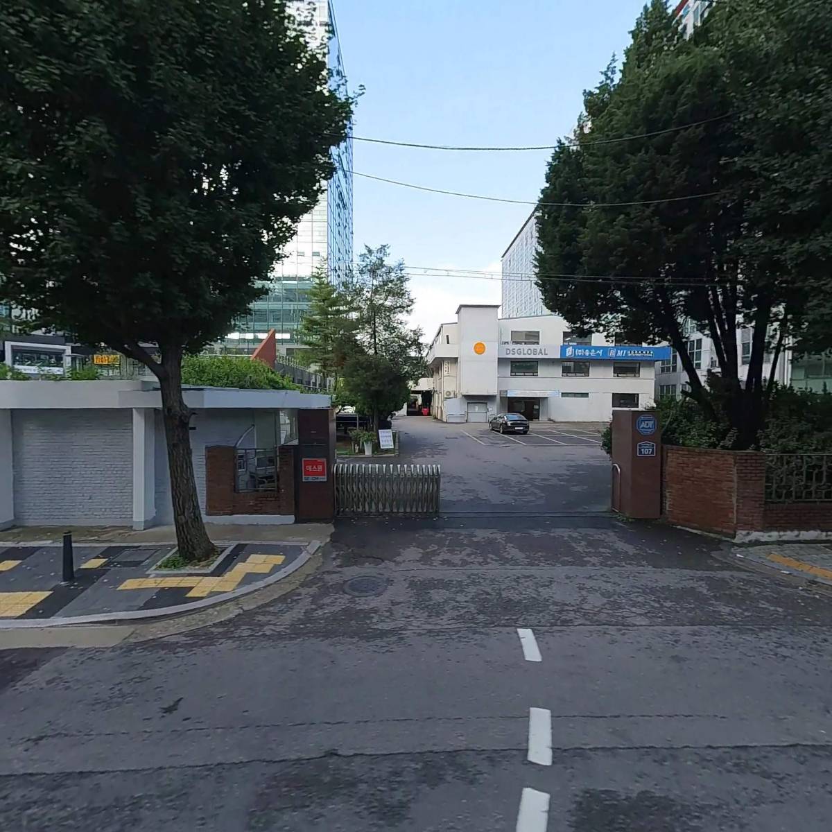 오토빌