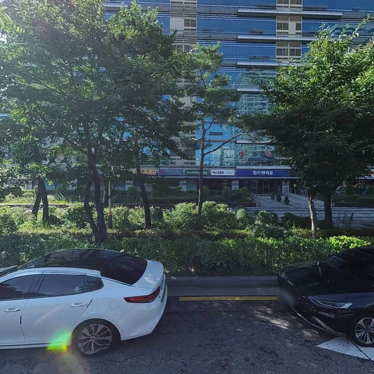 태림모피2공장