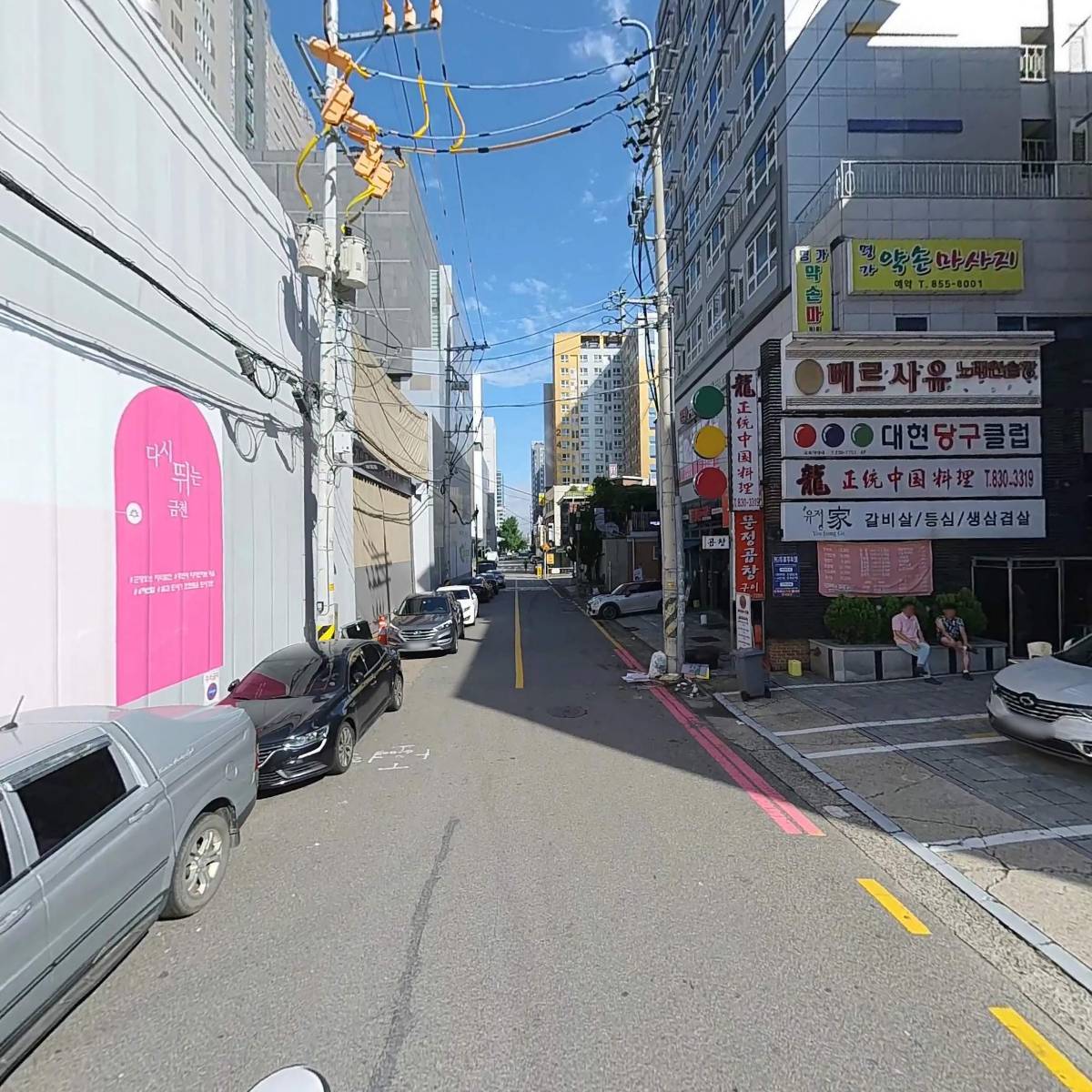 이든인터네셔널컨셉_2