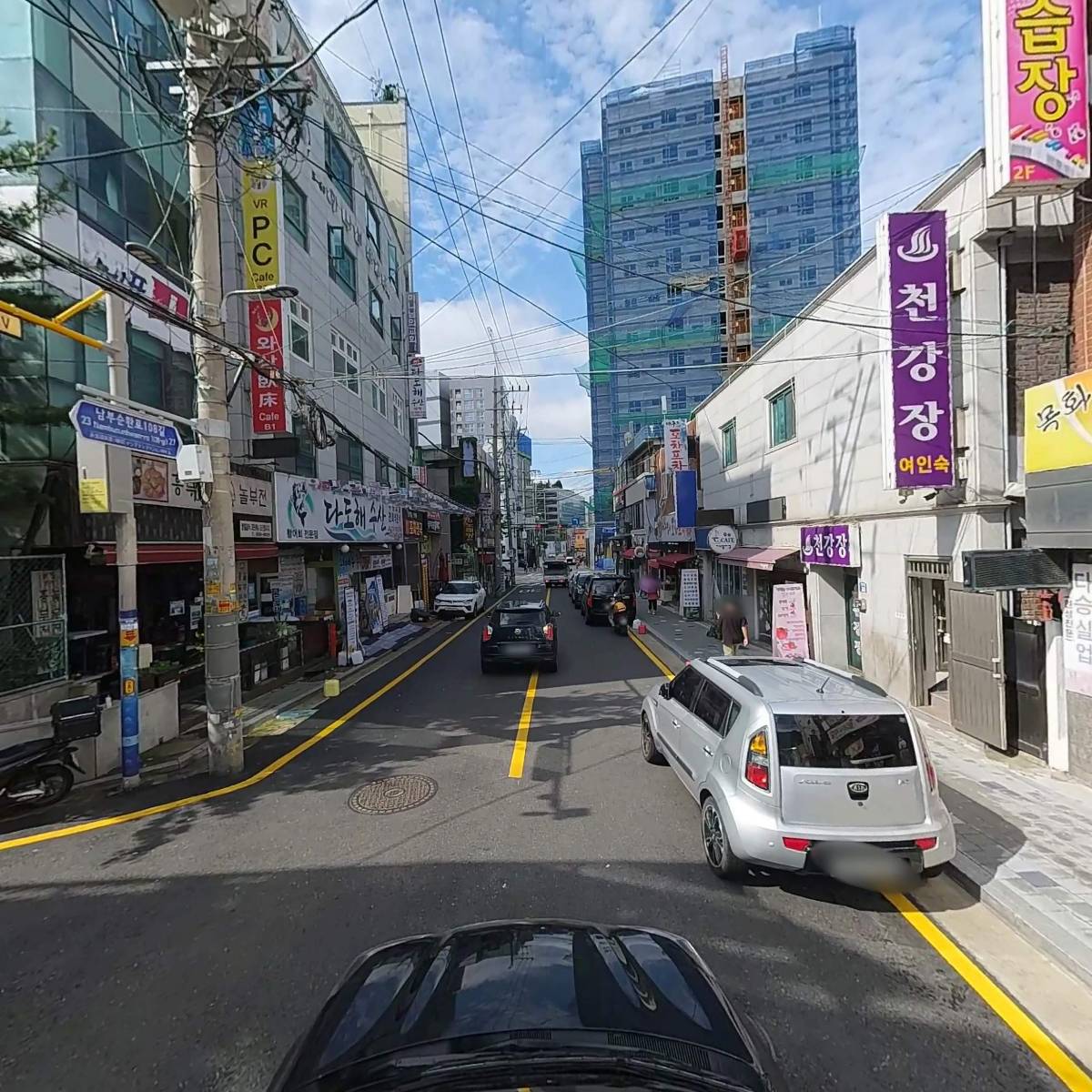 광정보통신(주)_4