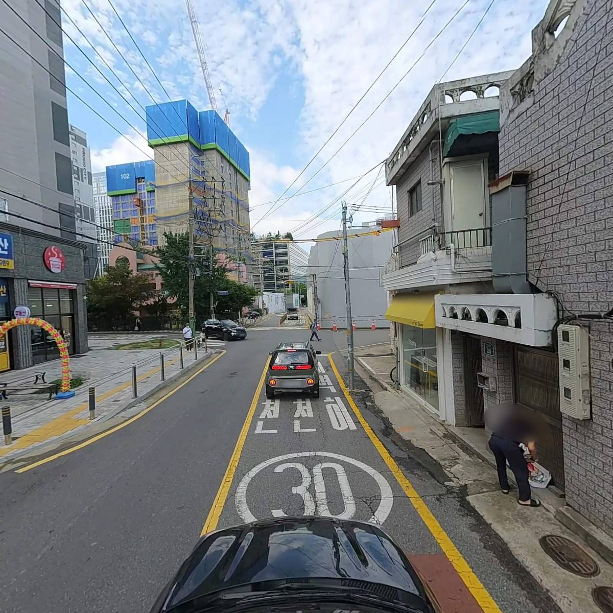 밥_4