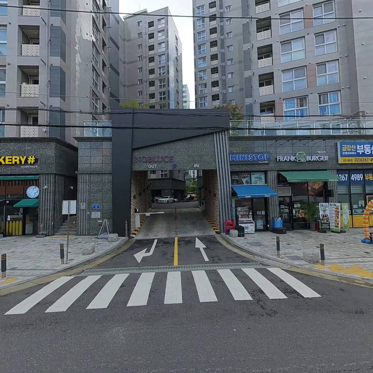 밥_3