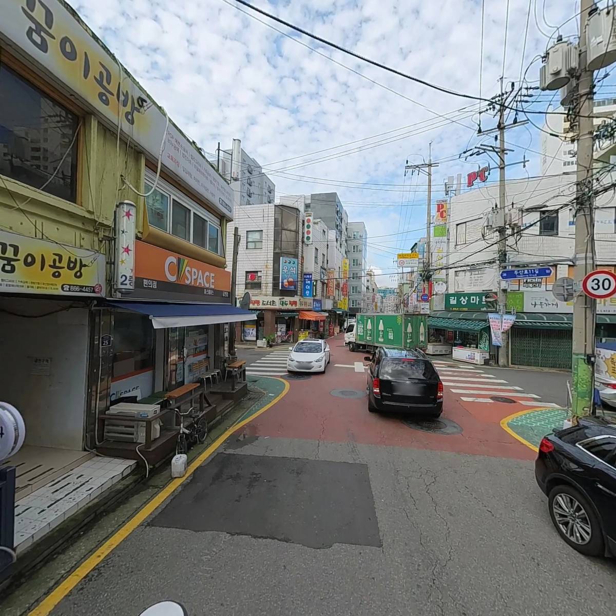 나산식당_2