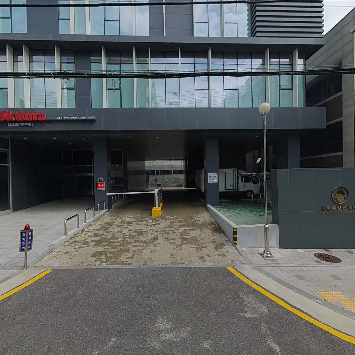 주식회사 한국무빙넷