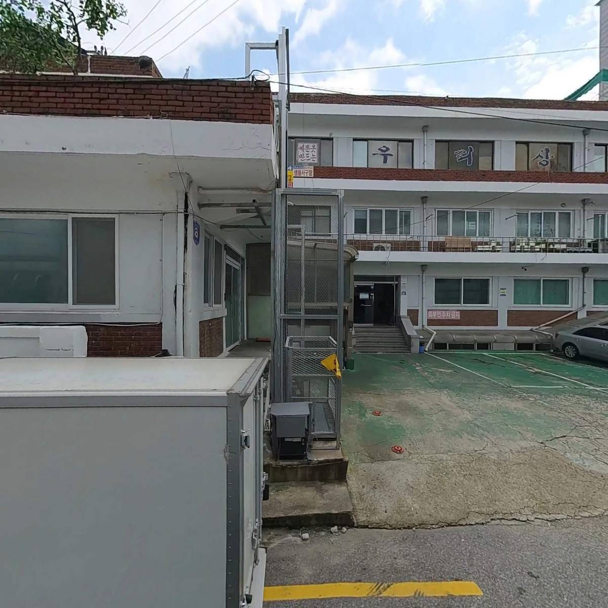 대련정밀