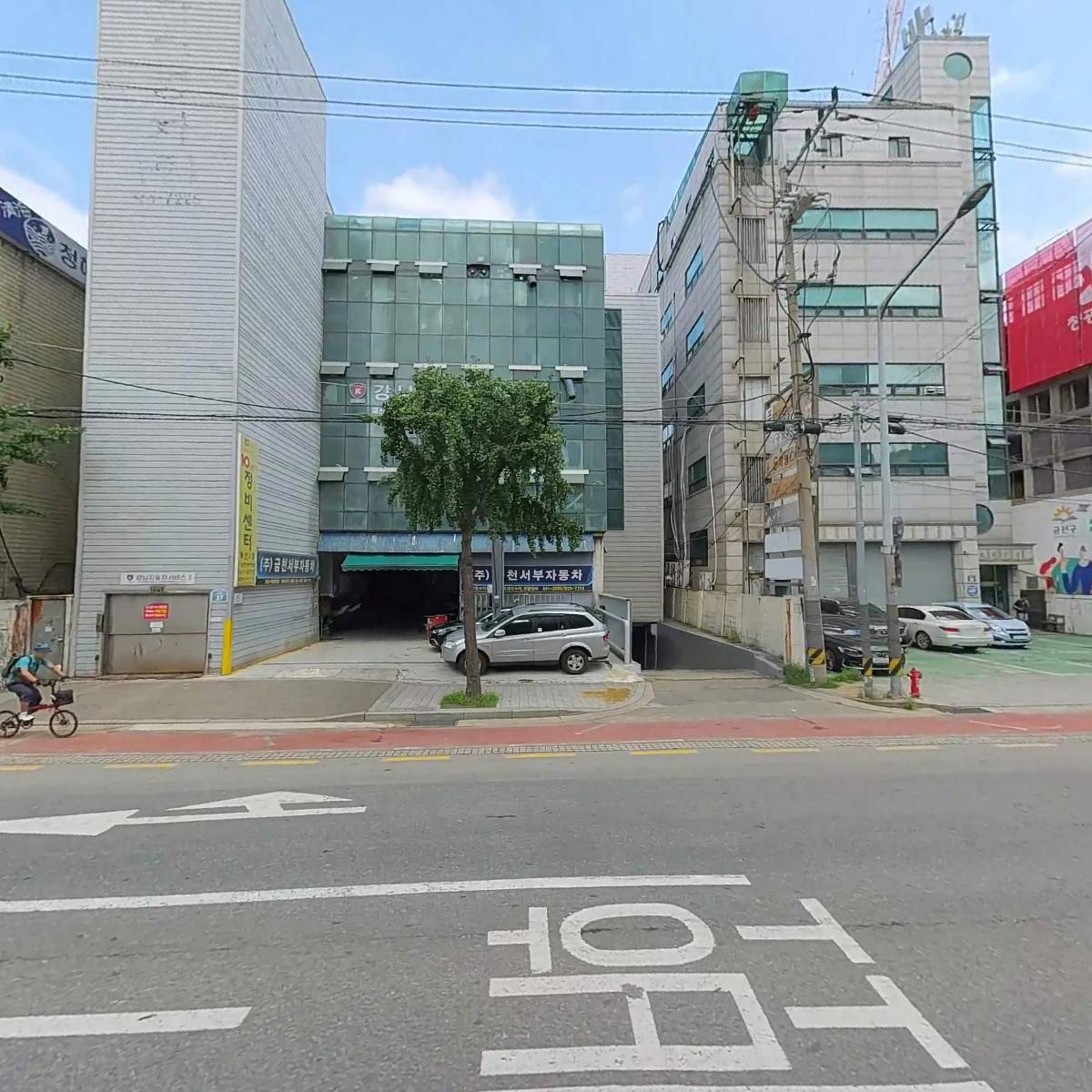 (주)금천서부자동차_3