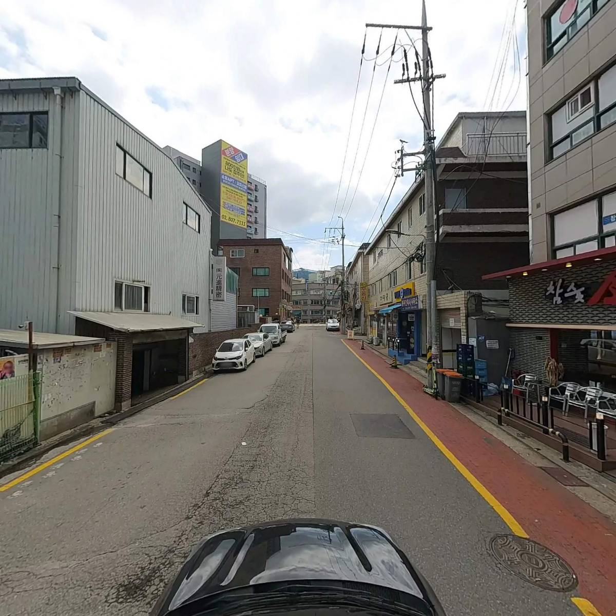 더빌딩종합건설(주)_4