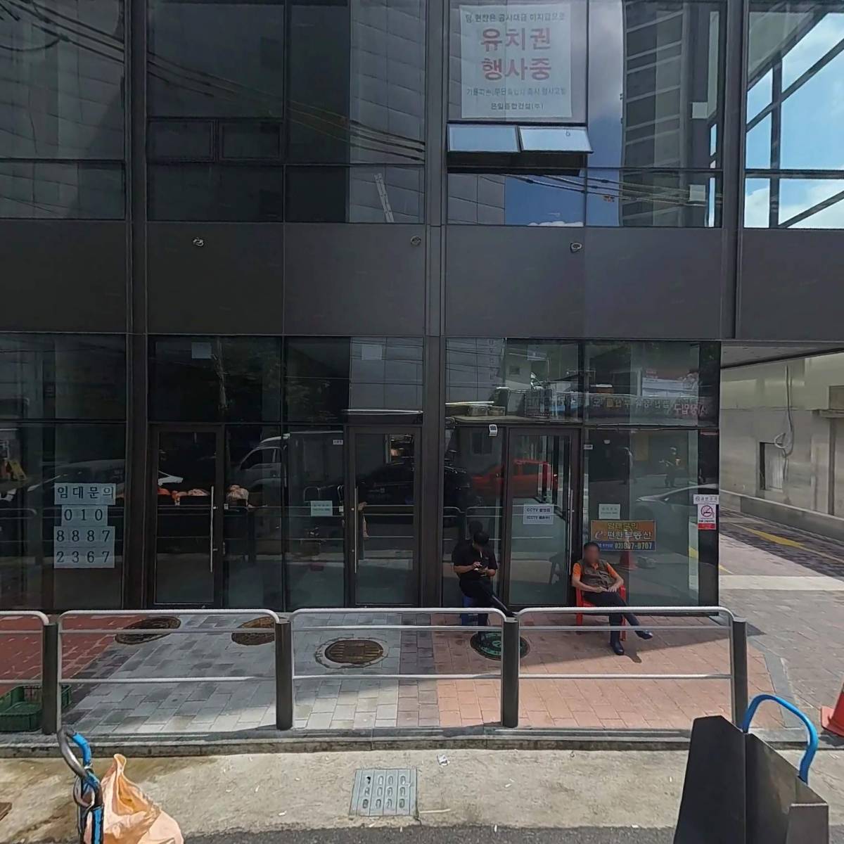 （주）모닝푸드
