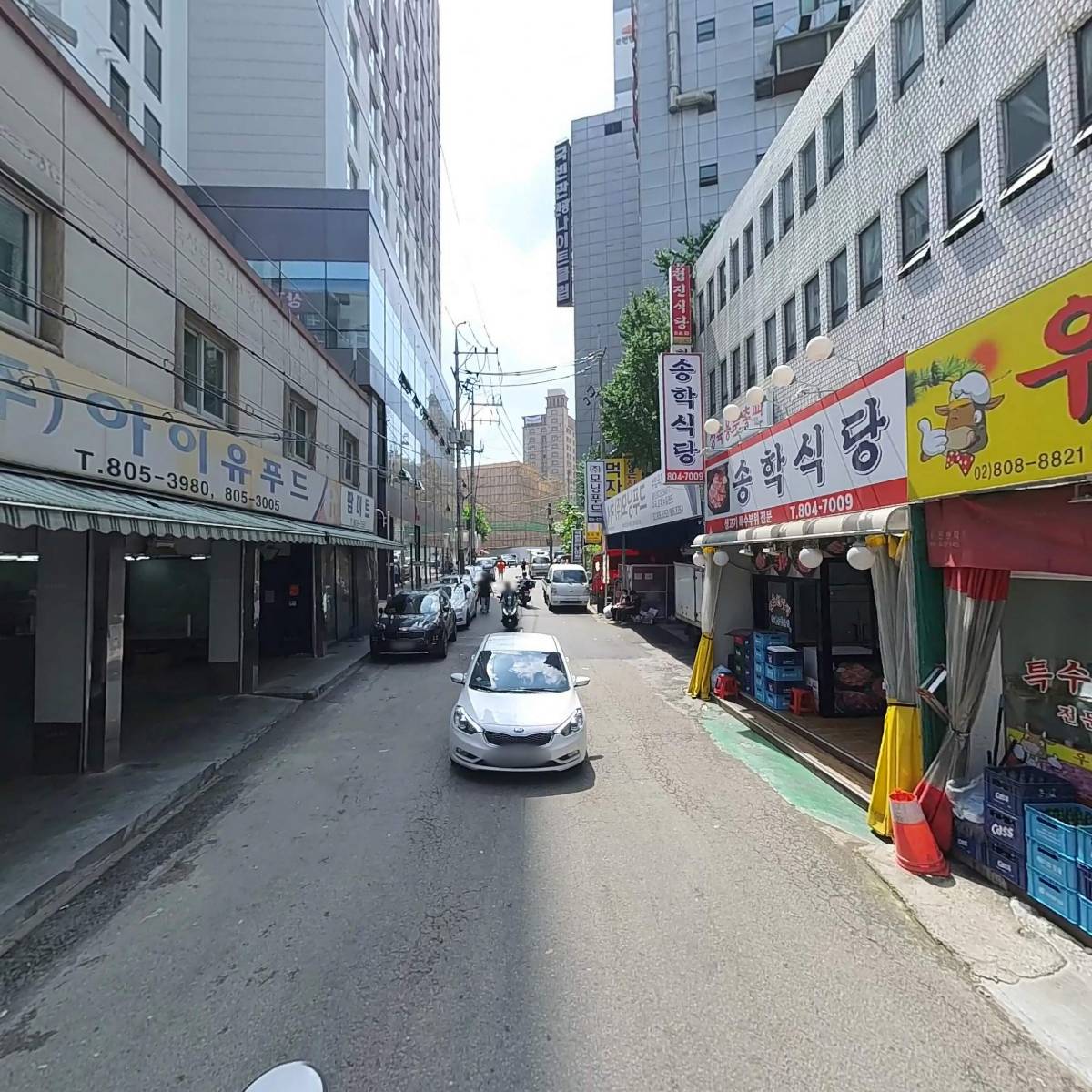 주식회사 아이유푸드_2