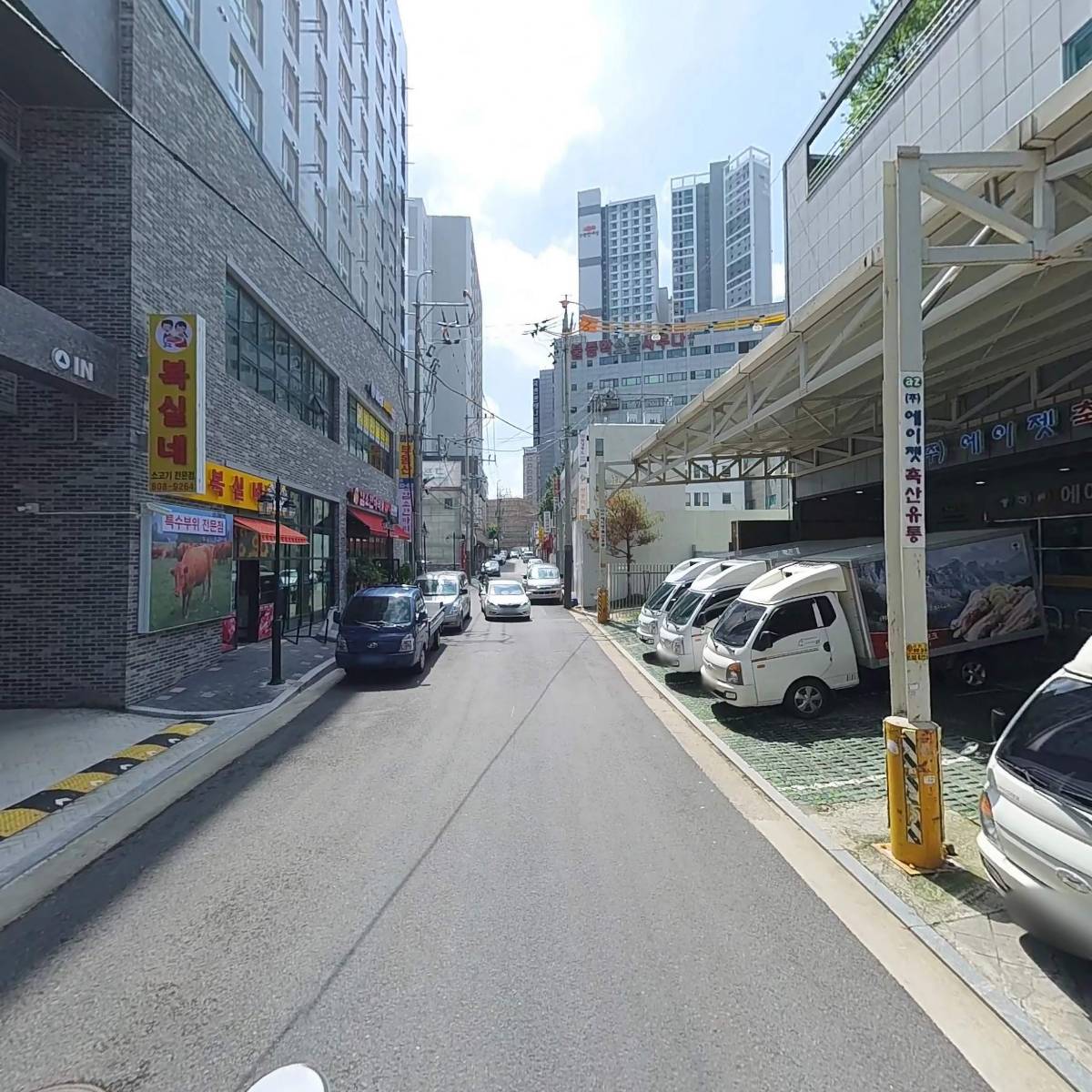 （주）제니스유통서울지점_2