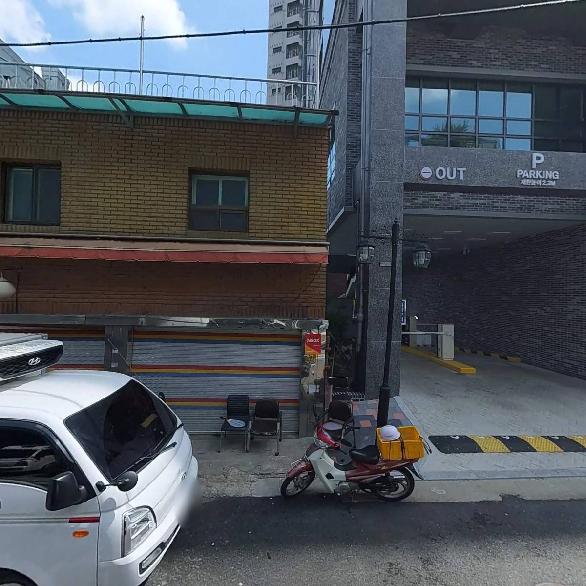 （주）제니스유통서울지점