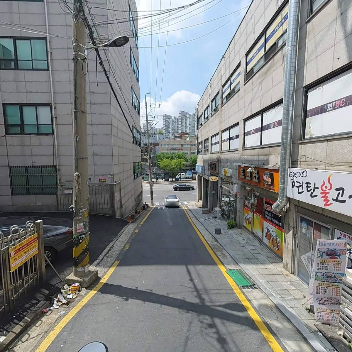 스마일 스토어_2
