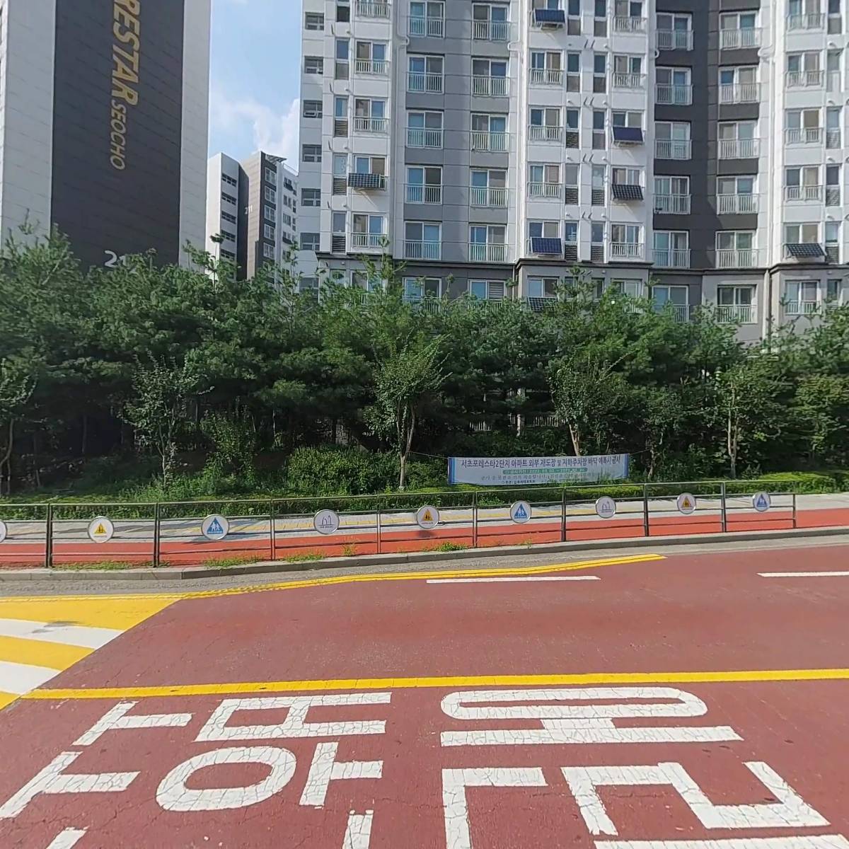 서울언남초등학교_3
