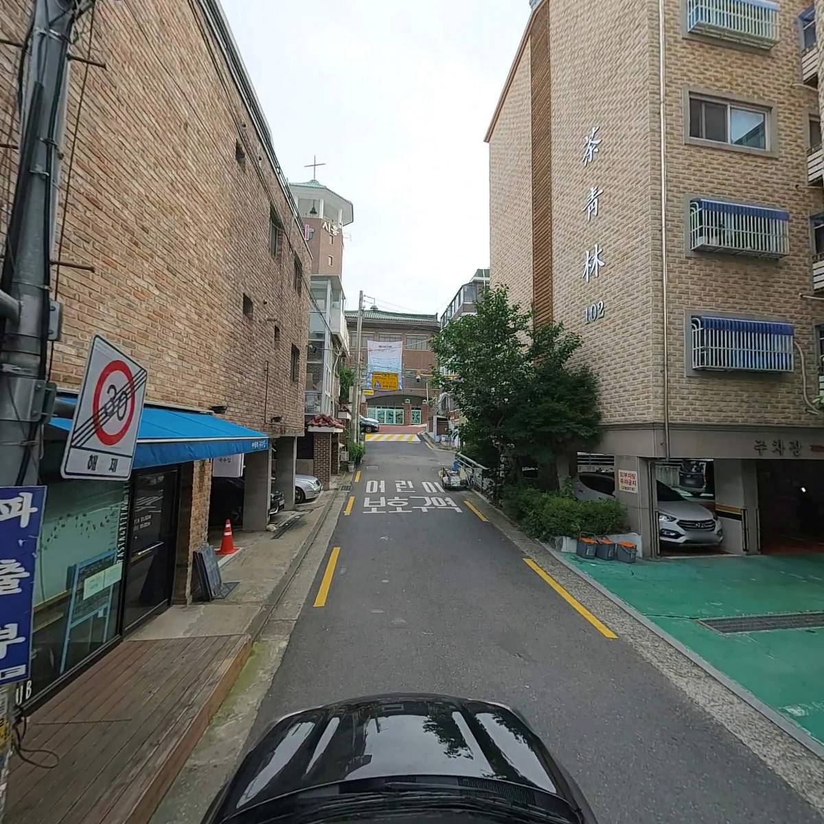 대한수제커피협회_4