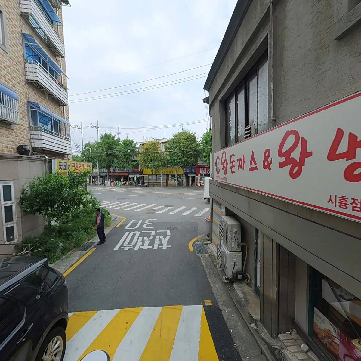 대한수제커피협회_2