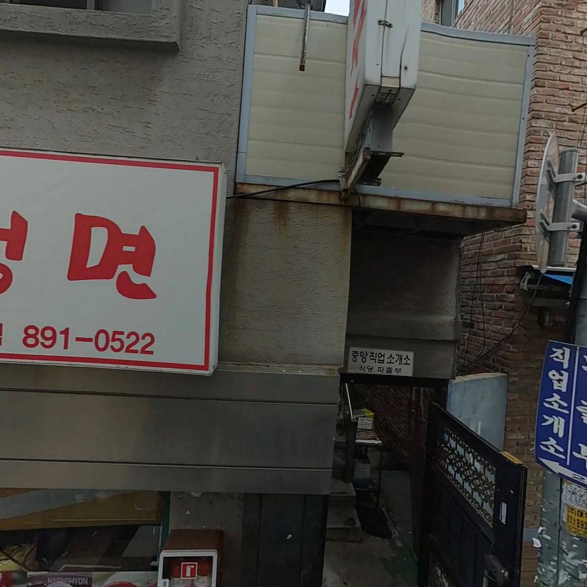 대한수제커피협회_3