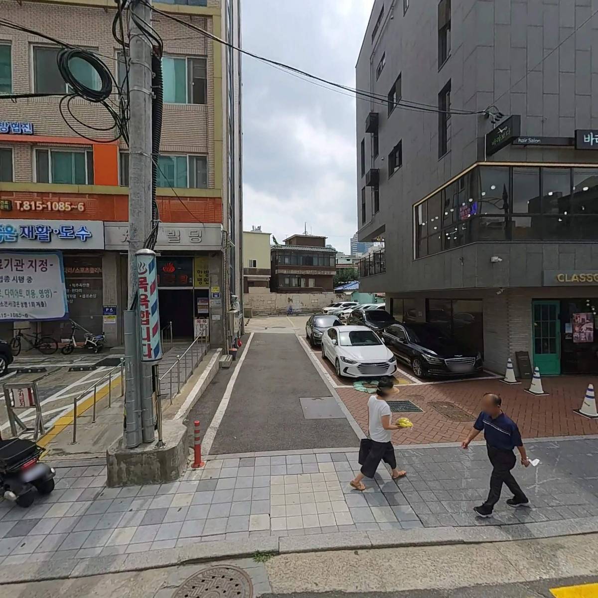 (주)세현디엔씨