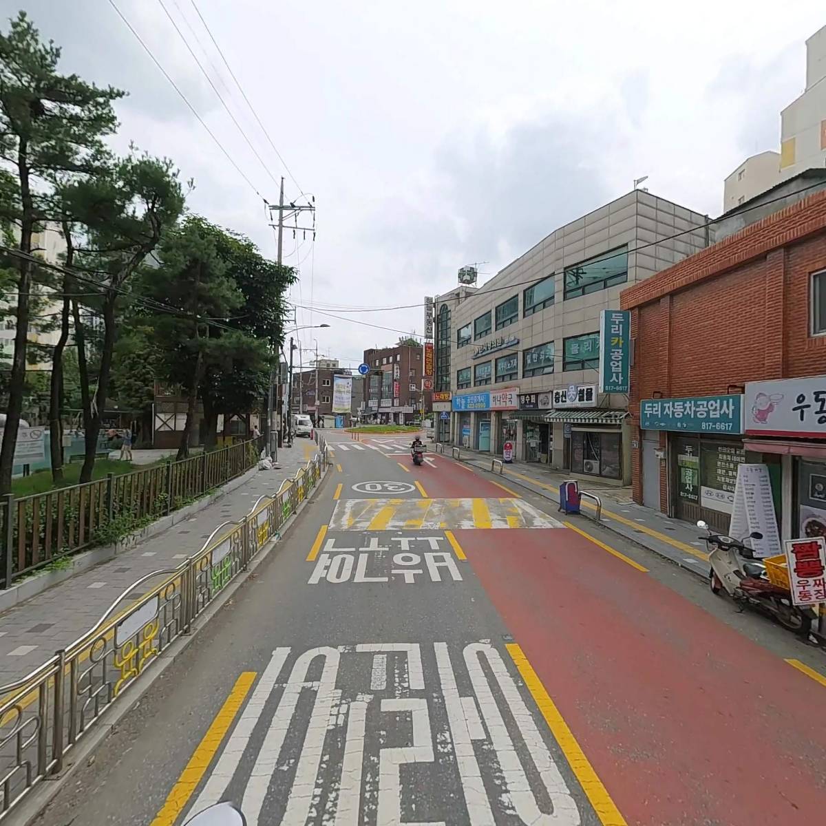 육회달인연어명장참치_2