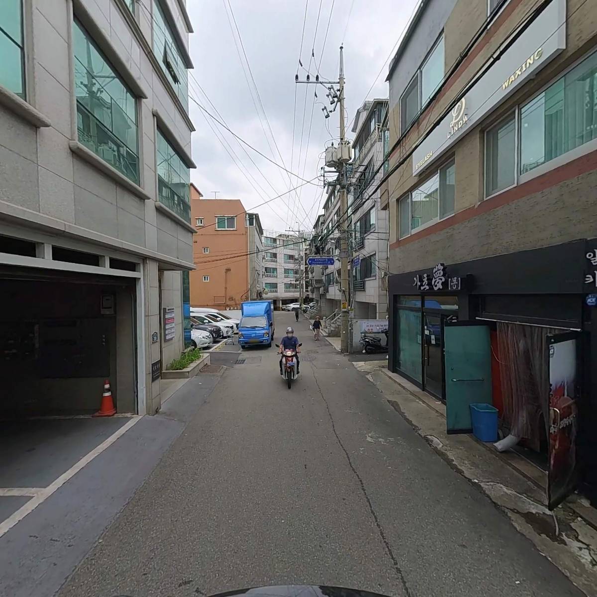 (주)씨넥스존_2