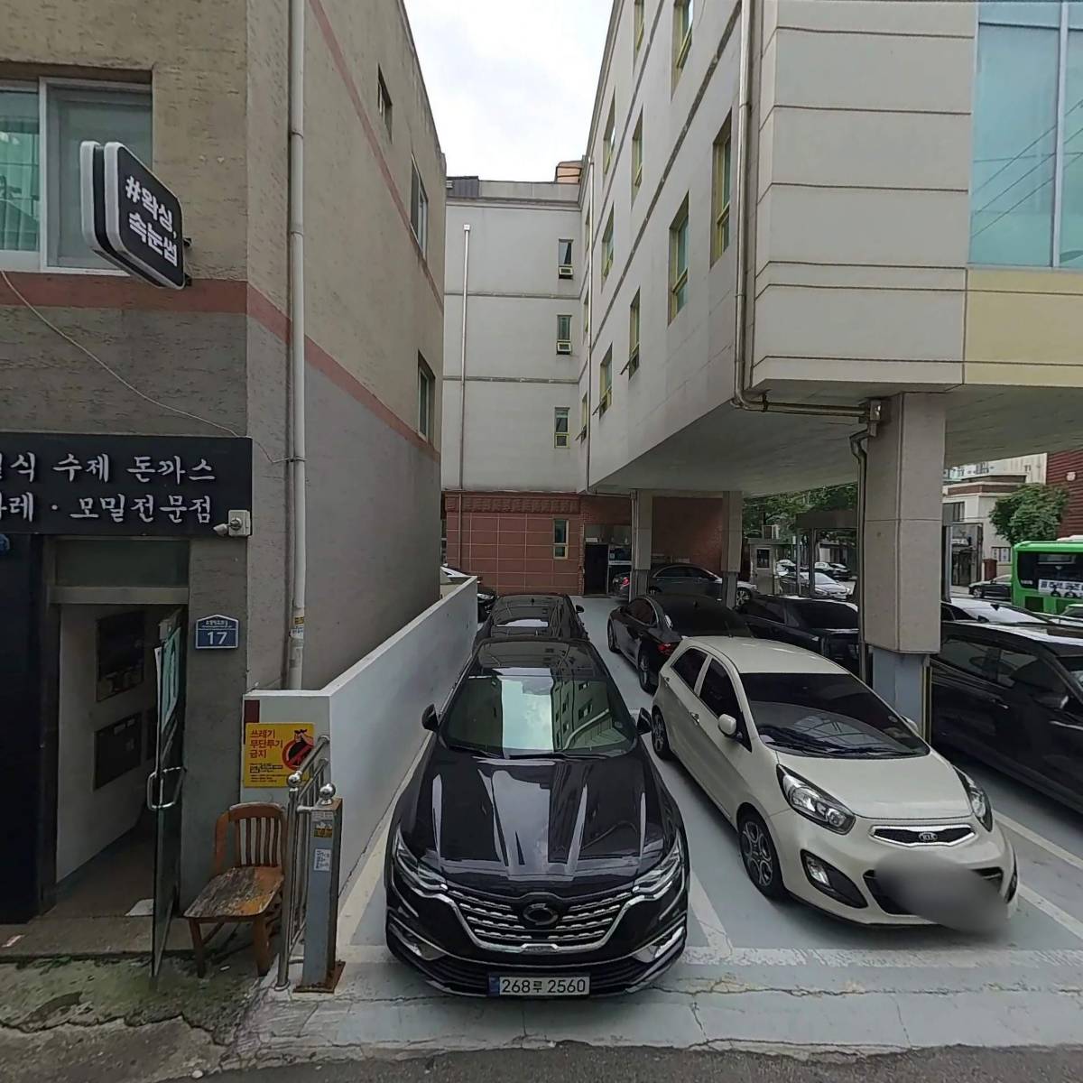 (주)씨넥스존_3