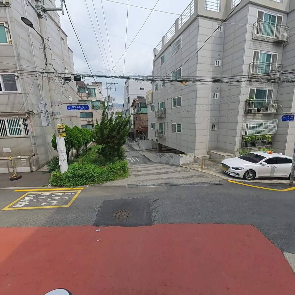 김종석행정법연구소_2