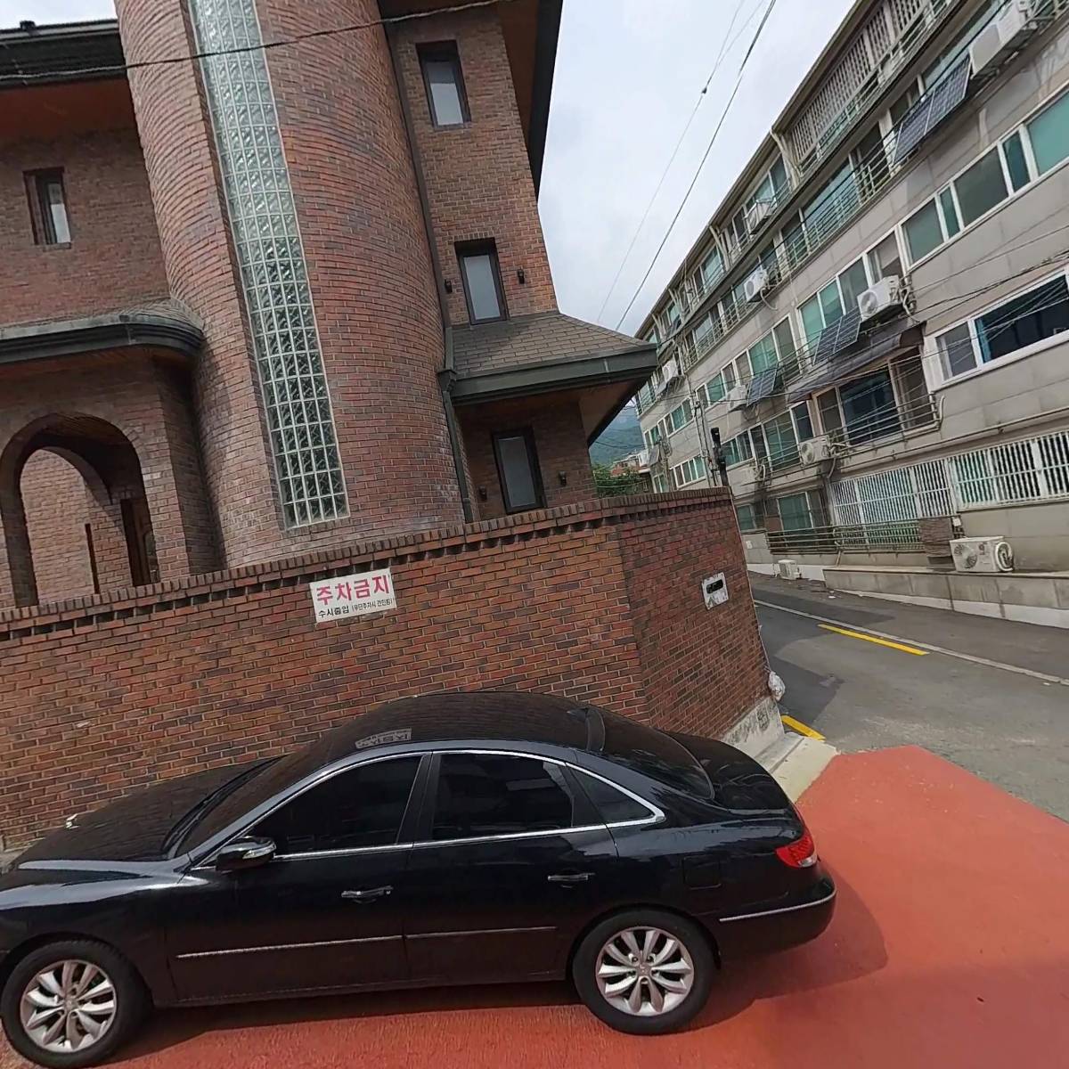 김종석행정법연구소