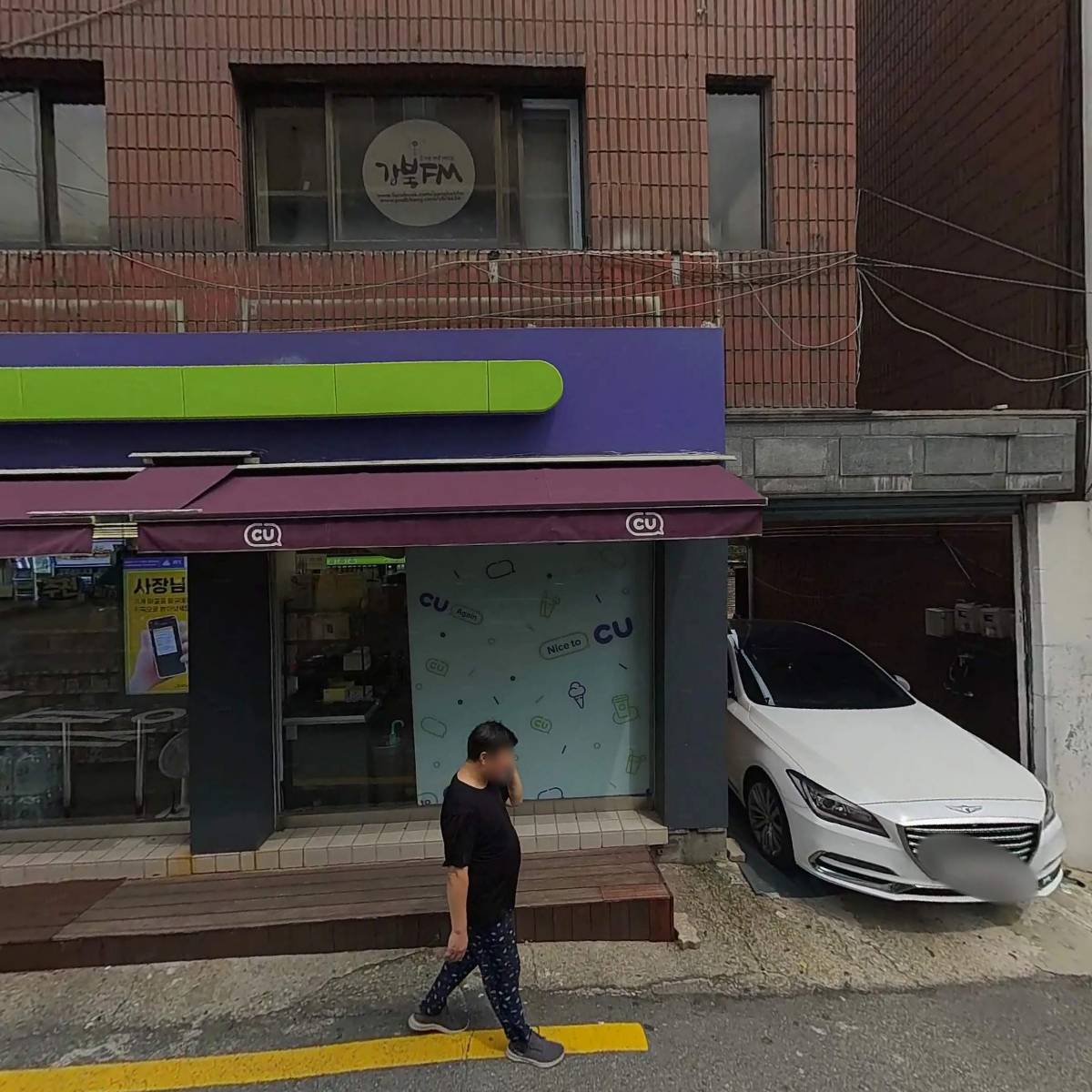 (사)한국자연환경해설사협회