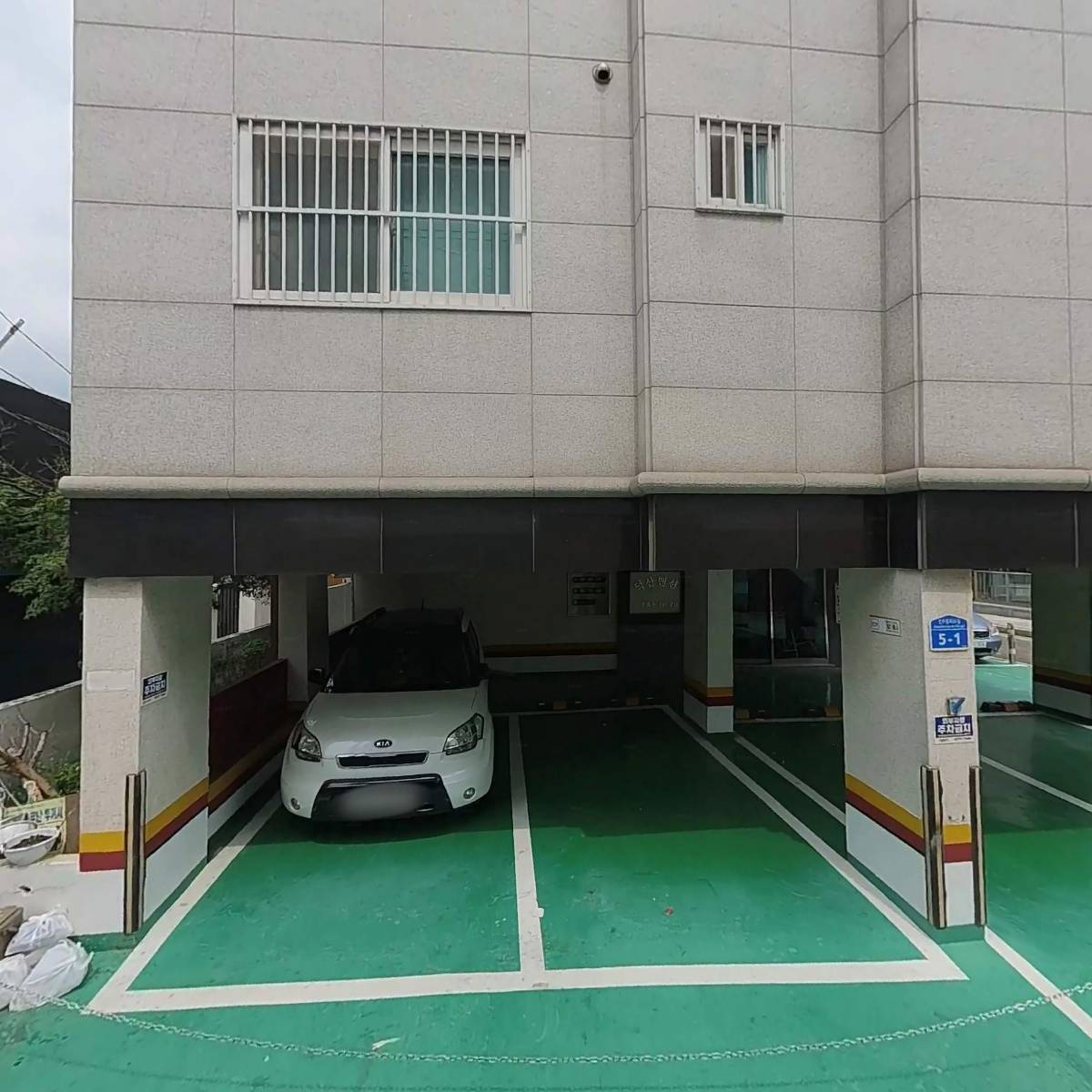 (사단법인)통일준비네트워크