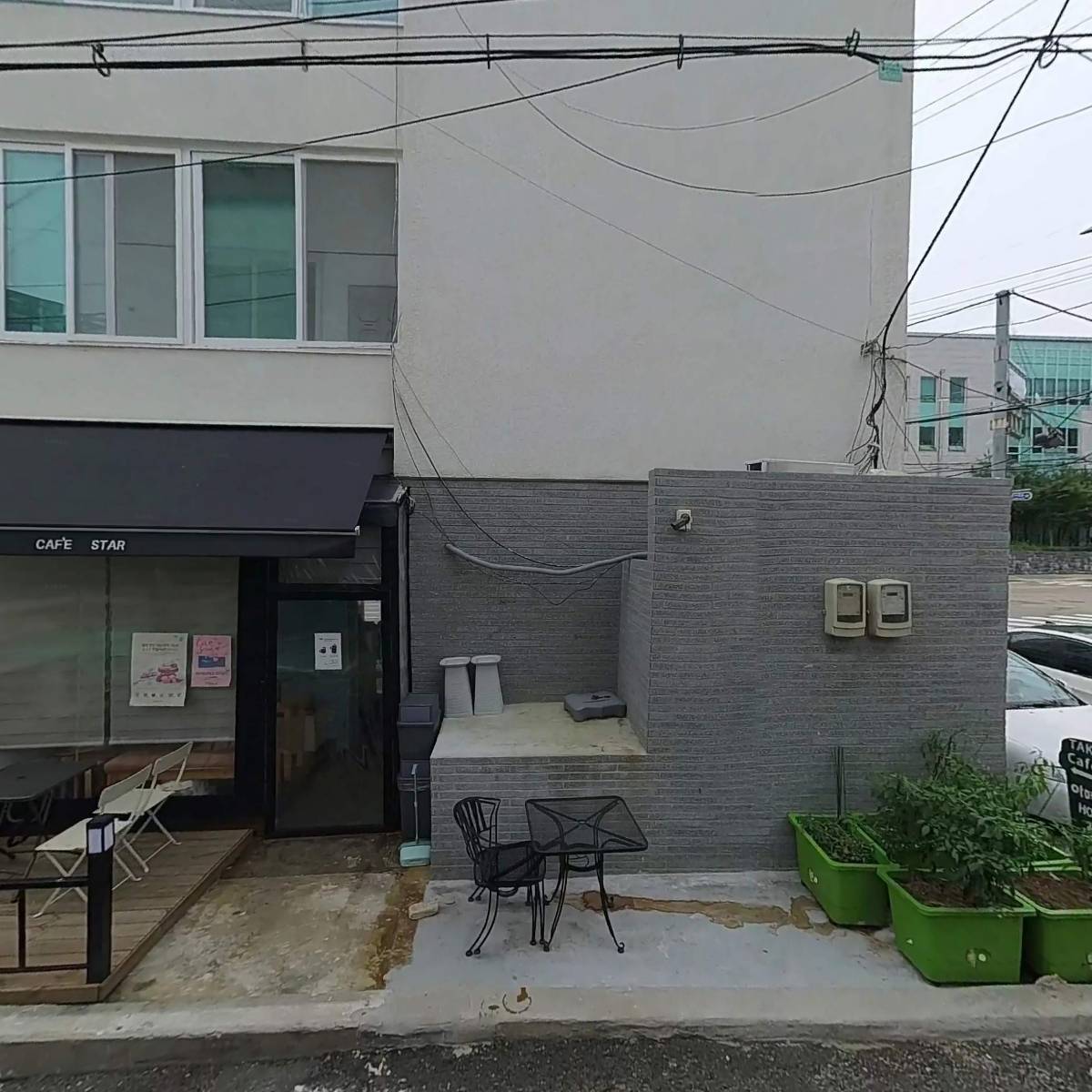 (사단법인)통일준비네트워크_3